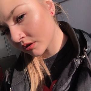 Meet your Posher, Rowan